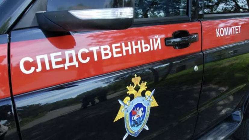 СК: задержан подозреваемый в подрыве ж/д в Рязанской области