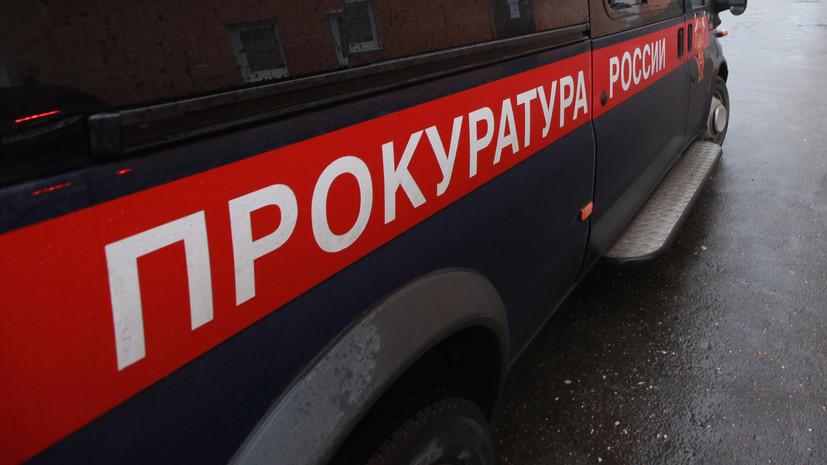 Прокуратура Челябинской области проверит дело о гибели девочки при пожаре