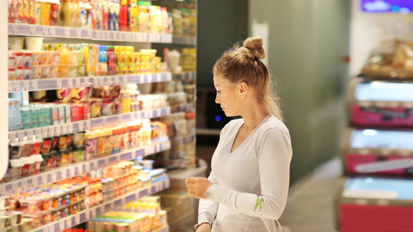 В ГД внесли законопроект о реализации фермерской продукции через интернет-магазины