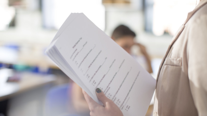 Два педагога ХМАО удостоены звания «Народный учитель России»