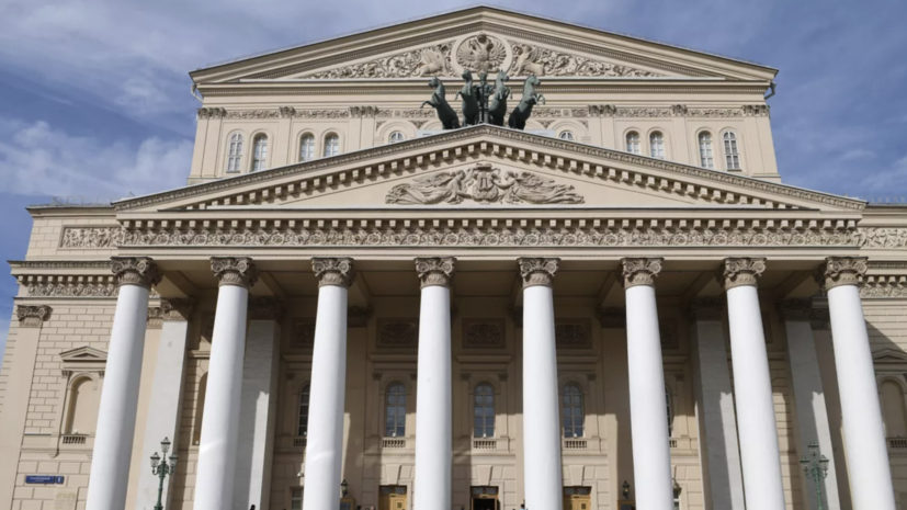 Голикова: объединения Большого и Мариинского театров не произойдёт