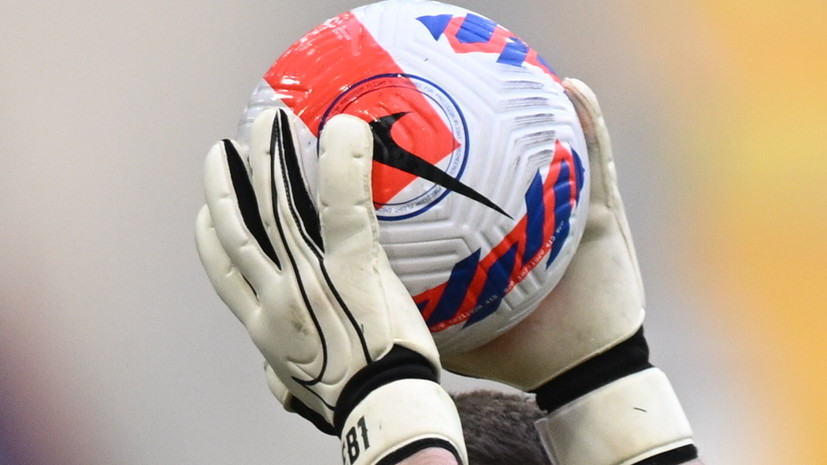 Романцев: сейчас любое прикосновение — и у игроков такая гримаса