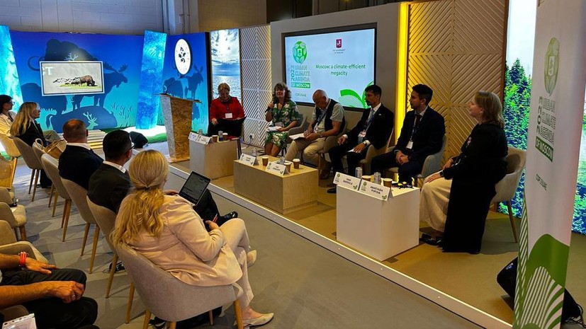 «Демонстрирует хорошую динамику»: участники конференции COP28 обсудили практику декарбонизации городов на примере Москвы