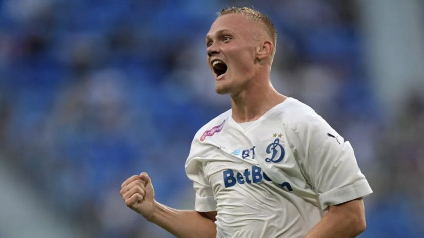 Тюкавин: ценю абсолютно каждый гол, забитый за «Динамо»