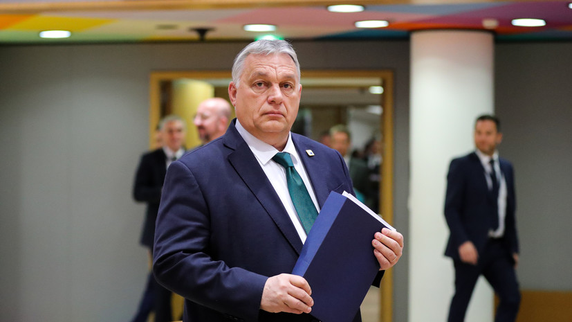 Politico: Орбан может обрушить надежды лидеров ЕС на дальнейшую поддержку Киева