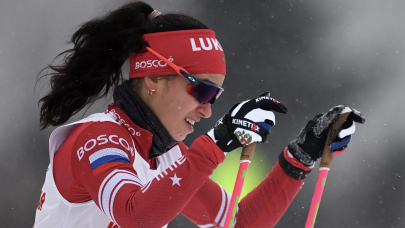 Степанова снялась с четвертьфинала спринта на этапе Кубка России в Тюмени