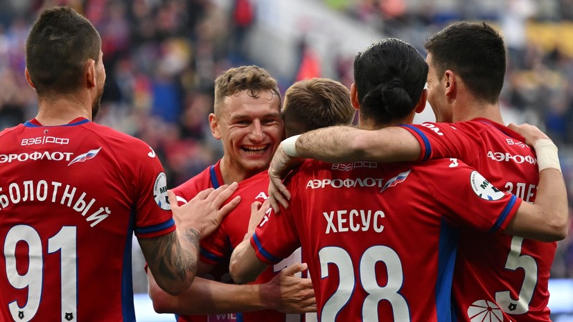 ЦСКА победил «Ростов» на заснеженном поле в матче 17-го тура РПЛ