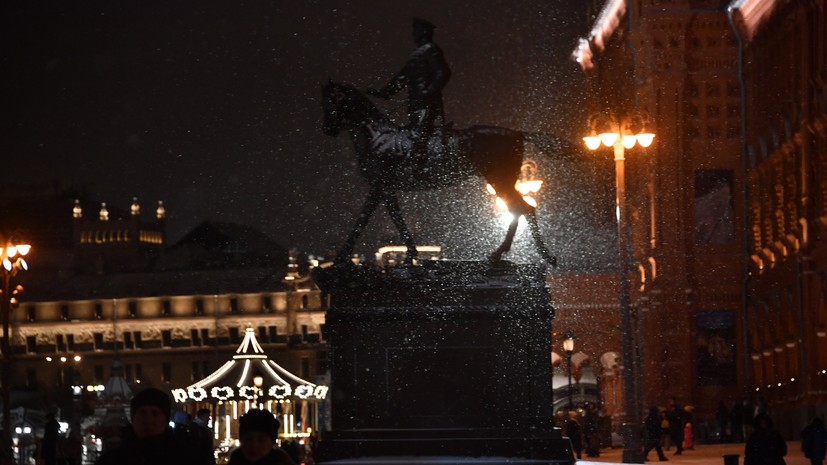 Синоптик спрогнозировал окончание снегопада в Москве к полуночи
