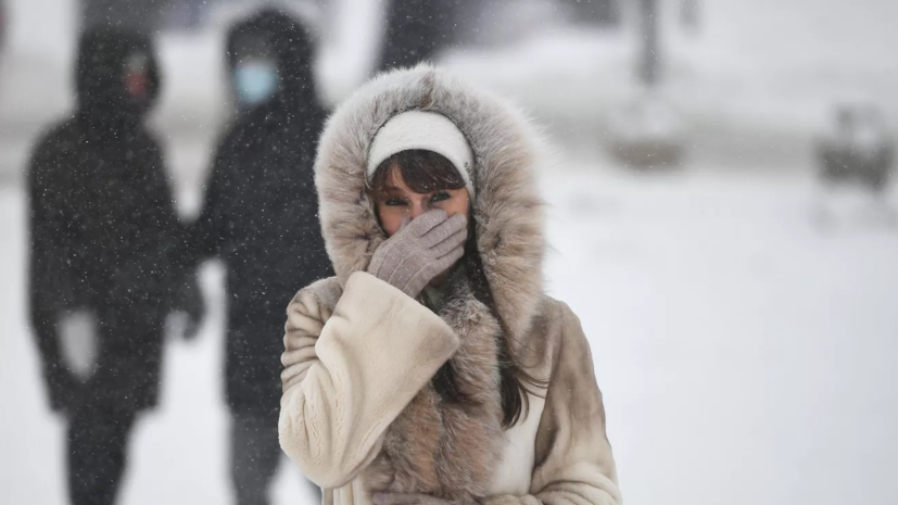 Синоптики предупредили о похолодании до -40 °С в Челябинской области 7 декабря