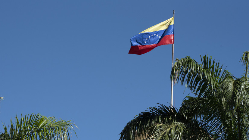NYT: в Венесуэле на референдуме поддержали вхождение в страну региона Эссекибо