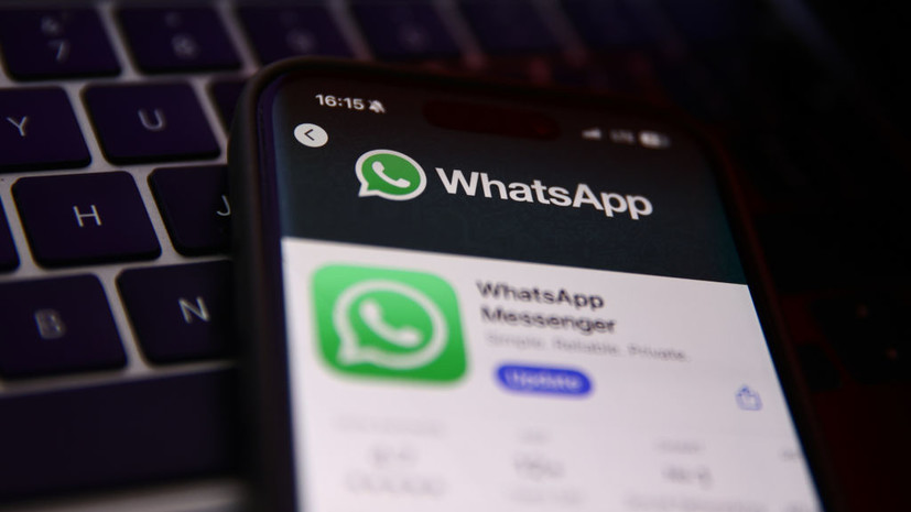 Владельцы iPhone смогут отправлять в WhatsApp медиафайлы в исходном размере