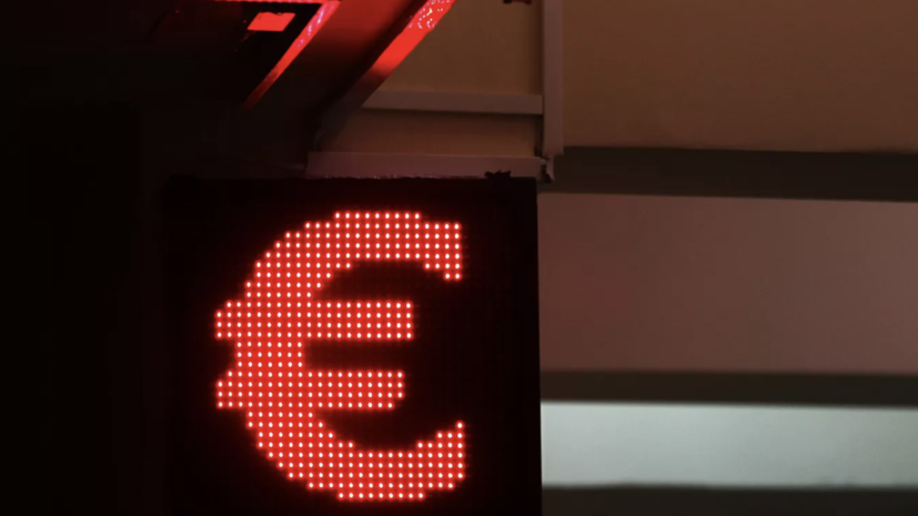 Курс евро на Мосбирже превысил 99 рублей