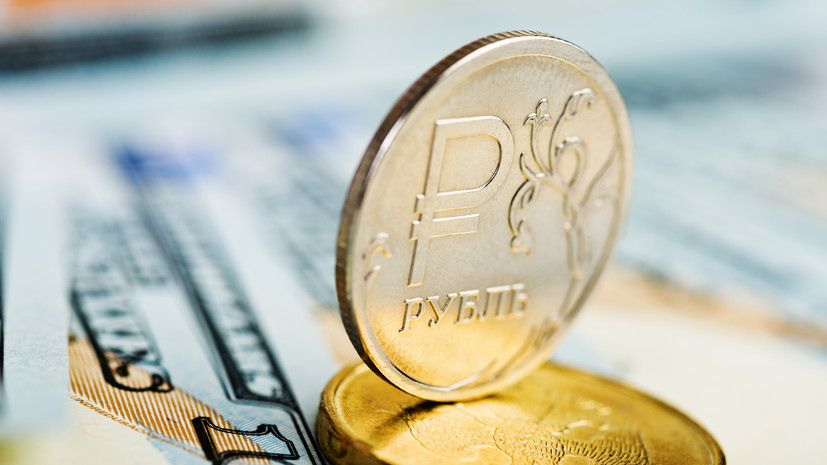 Аналитик: курс доллара в ближайшие две недели ожидается на уровне 89—93 рубля