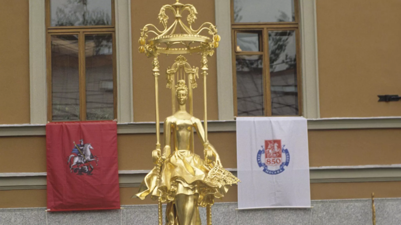 Скульптуру «Принцесса Турандот» отреставрировали в Москве