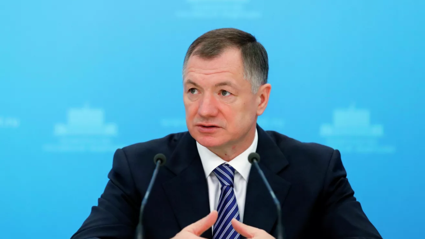 Хуснуллин предложил продлить нацпроекты по развитию жилья и дорог до 2030 года
