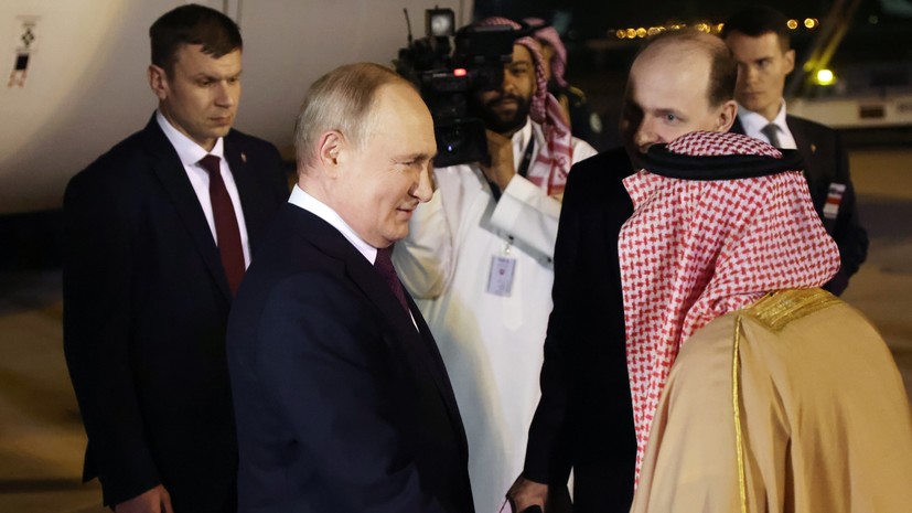 Путин прибыл с визитом в Саудовскую Аравию