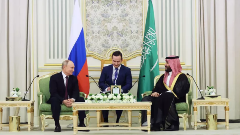 Россия и Саудовская Аравия договорились укреплять сотрудничество в сфере обороны