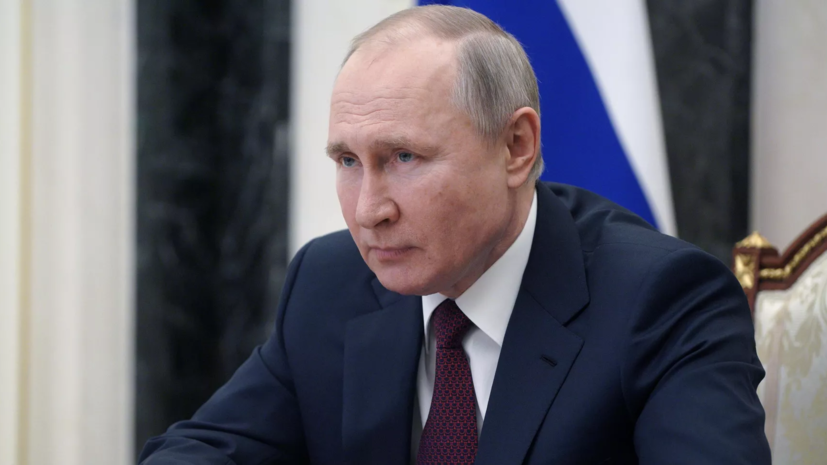 МИД Китая: Путин принимает решения по Украине, исходя из национальных интересов