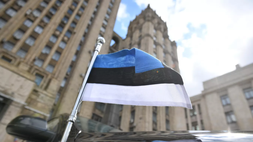 Эстония решила денонсировать договор с Россией о правовой помощи