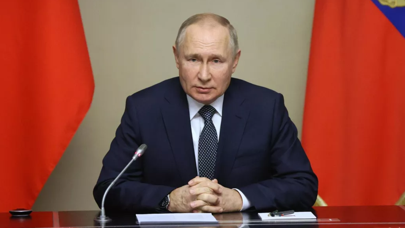 Путин: дефицит бюджета России за 11 месяцев составил 878 млрд рублей