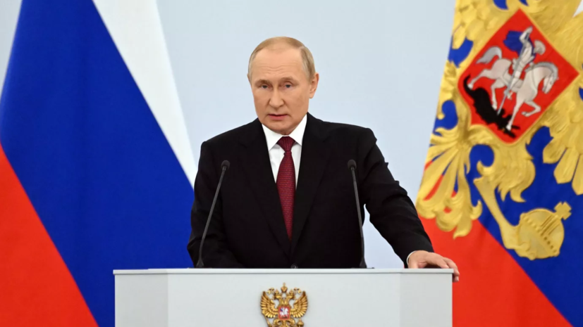 Путин: в Европе действует принцип «свой-чужой», где «чужого» можно обобрать