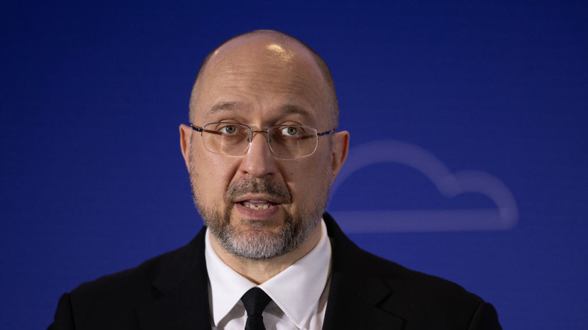 Шмыгаль призвал украинцев экономить электричество из-за дефицита мощностей