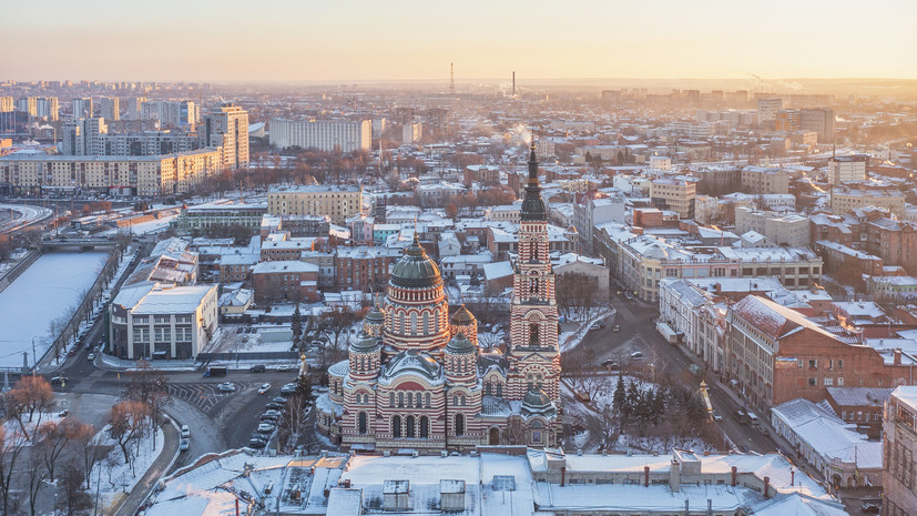 Воздушную тревогу объявили в Харьковской области