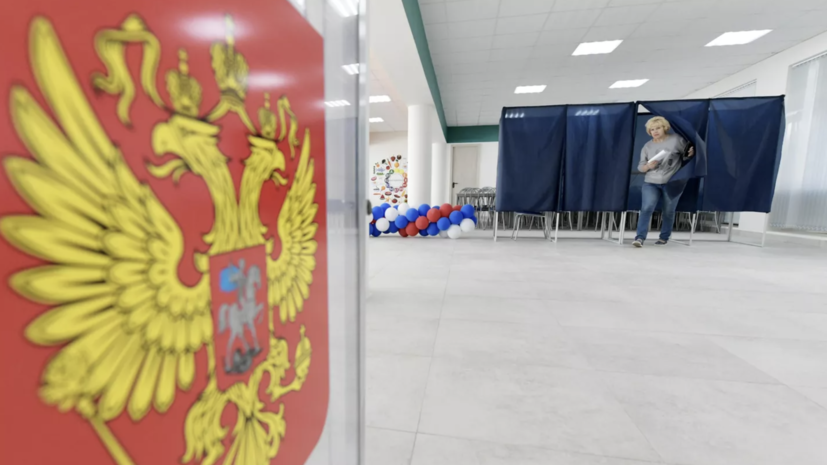 ЦИК: досрочное голосование на выборах президента России возможно с 25 февраля по 14 марта