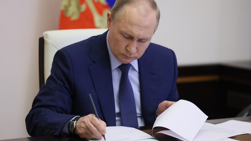 ВЦИОМ: Владимиру Путину доверяют 78,5% жителей России