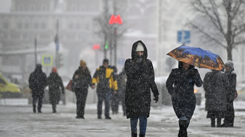 «Оранжевый» уровень опасности из-за мороза в Москве продлили