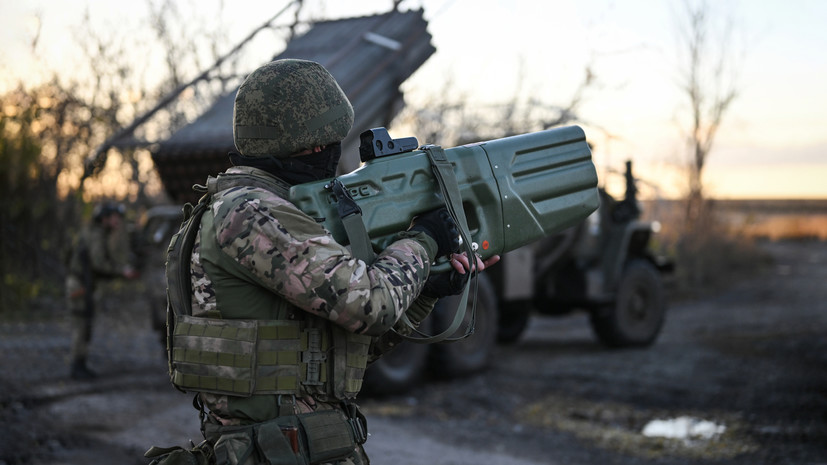 «Нетривиальные решения»: какие методы борьбы с украинскими дронами применяют бойцы СВО