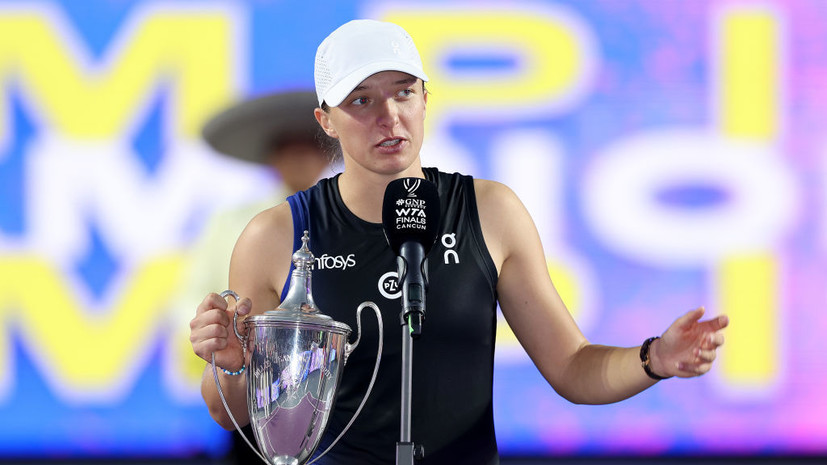 Первая ракетка мира Свёнтек недовольна календарём WTA на 2024 год