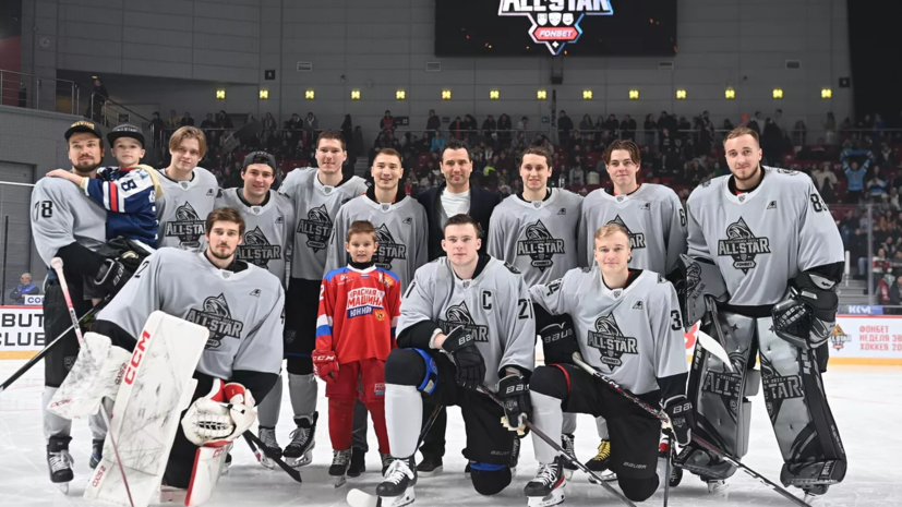 Команда дивизиона Боброва заняла третье место в Матче звёзд КХЛ