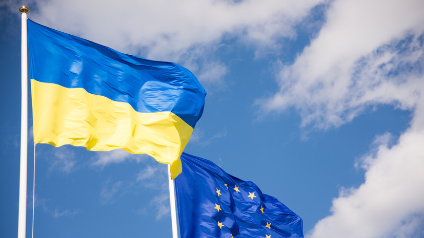 Глава МИД Кулеба заявил, что Украина может сплясать ради вступления в ЕС