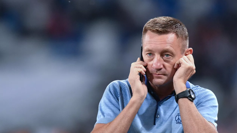 Описание фото