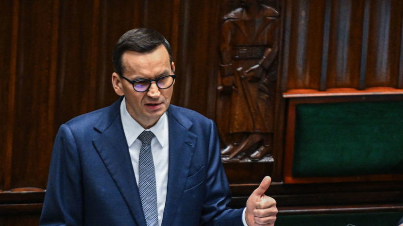 Сейм Польши вынес вотум недоверия правительству Матеуша Моравецкого