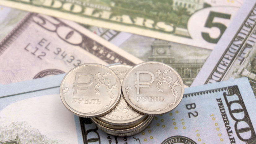 Аналитик спрогнозировал курс доллара в диапазоне 87—92 рубля до конца декабря