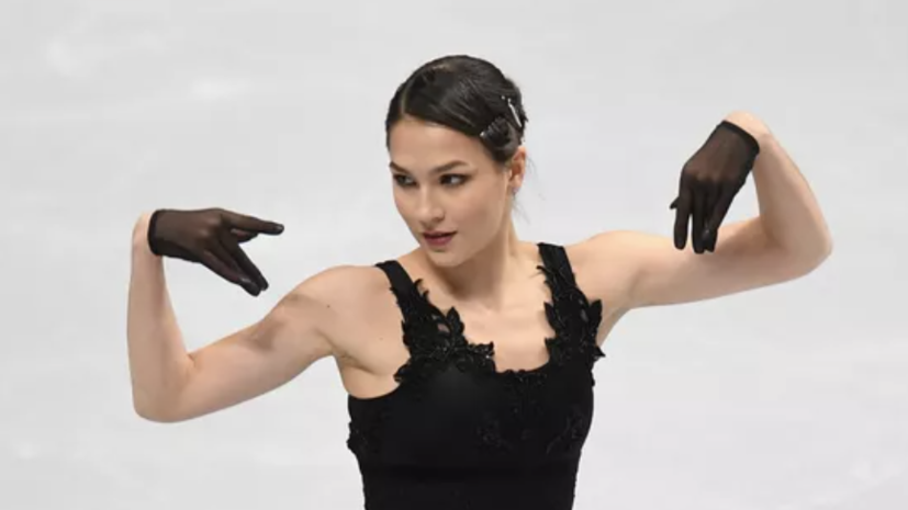 Фигуристка Константинова призналась в любви к «Зениту»