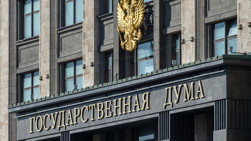 ГД продлила на 2024 год право участников СВО обратиться за кредитными каникулами