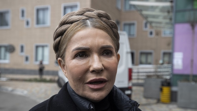 Тимошенко призвала срочно начать переговоры о списании всех долгов Украины