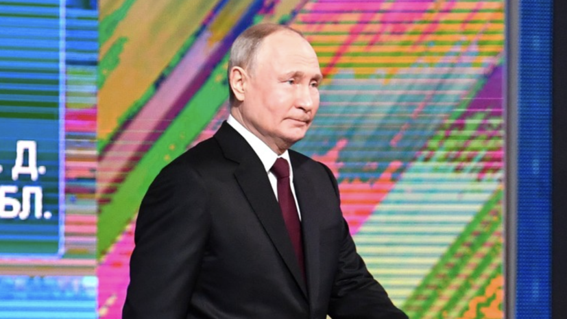 Путин: отношения с США могут начать улучшаться, когда они будут уважать других