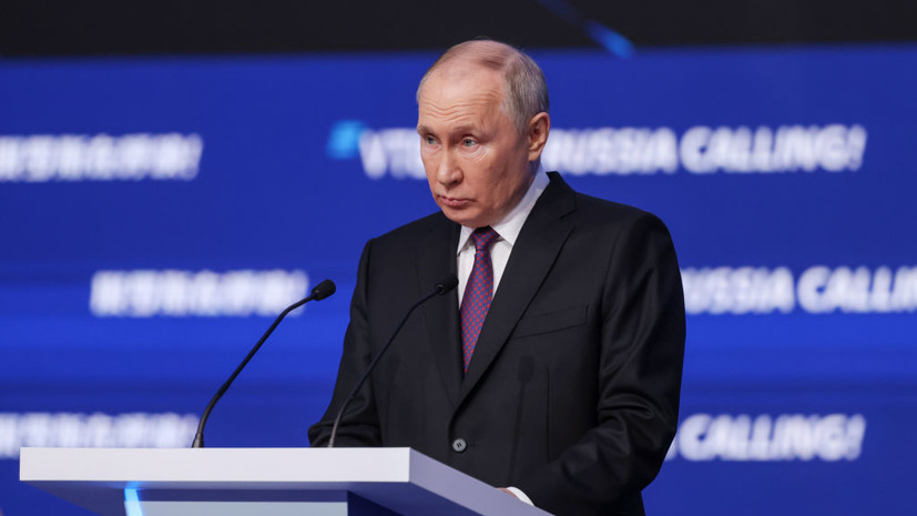 Путин: пенсионеры не будут уплачивать комиссию за услуги банков при оплате ЖКУ