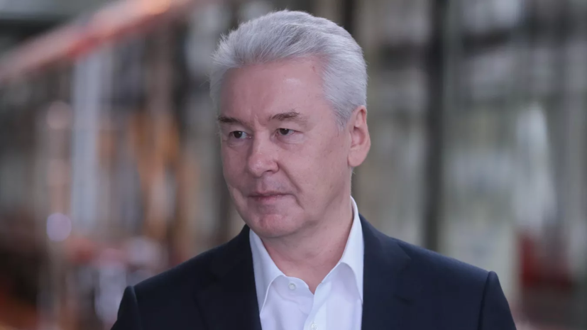 Собянин проинспектировал ход работ на станции метро «Академическая»