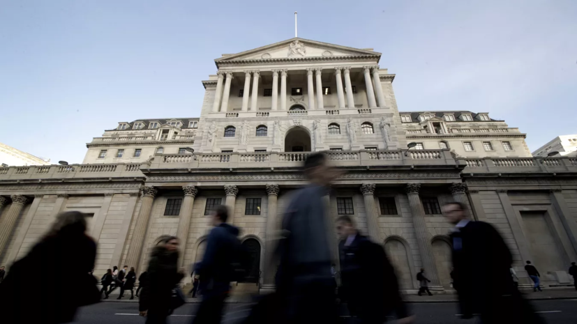 Банк Англии вновь сохранил учётную ставку на уровне 5,25% годовых