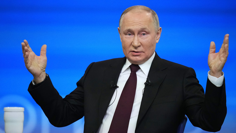 Журналист — о своей реакции на совет Путина заводить детей: не с кем