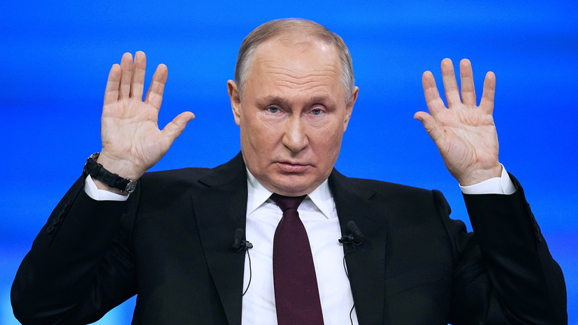 Путин выступил против запрета МФО в России