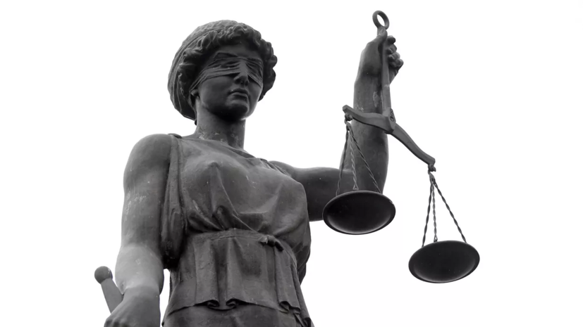 Суд в Москве продлил арест матери 15 детей по делу о торговле людьми