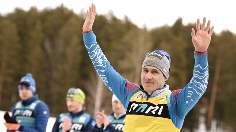Латыпов выиграл спринт на этапе Кубка Содружества по биатлону