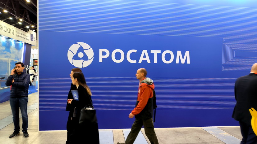 «Росатом» опровергает сообщения о возможном прекращении поставок урана в США