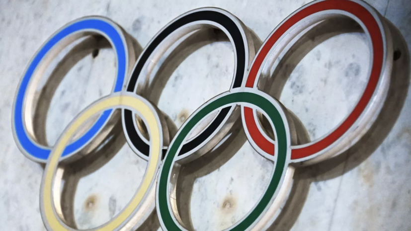 ОКР прекратил финансирование нейтральных российских спортсменов